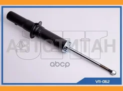 ����������� JETT V11-062 (341203) [V11062] V11062 ����