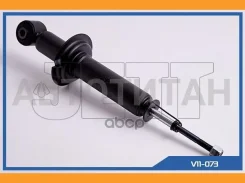 ����������� JETT V11-073 (341368) [V11073] V11073 ����