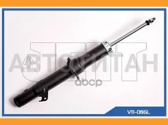 ����������� JETT V11-086L (341352) [V11086L] V11086L ����