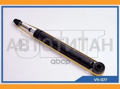 ����������� JETT V11-077 (343422) [V11077] V11077 ����
