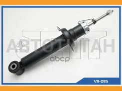 ����������� JETT V11-095 (341186) [V11095] V11095 ����