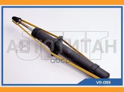 ����������� JETT V11-099 (341330) [V11099] V11099 ����