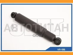 ����������� �������� JETT V11-106 (444109) V11106 ����