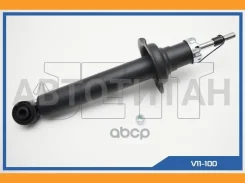 ����������� JETT V11-100 (341262) V11100 ����