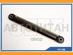 ����������� JETT V11-108 (342026) [V11108] V11108 ����