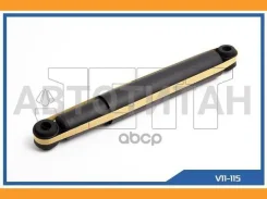 ����������� JETT V11-115 (343251) [V11115] V11115 ����