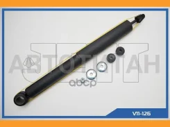 ����������� JETT V11-126 (343262) [V11126] V11126 ����
