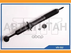 ����������� JETT V11-132 (341372) [V11132] V11132 ����