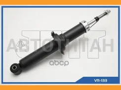 ����������� JETT V11-133 (341125) [V11133] V11133 ����