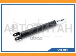 ����������� JETT V12-001 (349244) V12001 ����