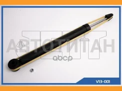 ����������� JETT V13-001 (343482) [V13001] V13001 ����