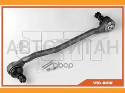 ����������� JETT V13-004 (349080) [V13004] V13004 ����
