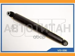 ����������� JETT V13-006 (349082) [V13006] V13006 ����