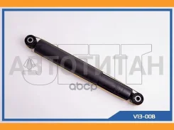����������� 13008 [V13008] V13008 ����