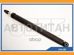 ����������� JETT V13-011 (343413) [V13011] V13011 ����