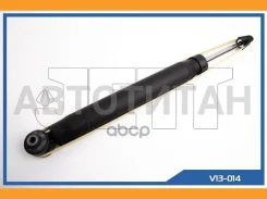 ����������� JETT V13-014 (345027) [V13014] V13014 ����