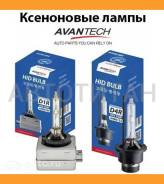 ����� ���������� Avantech D2S 4300K Avantech AHB0107 AHB0107 ����
