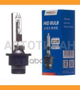 ����� ���������� Avantech D2R 4300K Avantech AHB0110 AHB0110 ����