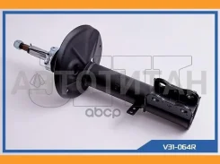 ������ JETT V31-064R (334176) [V31064R] V31064R ����