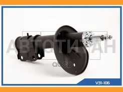 ������ JETT V31-106 (334423) [V31106] V31106 ����