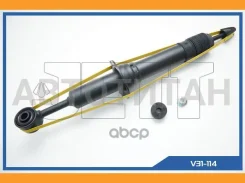 ������ JETT V31-114 (340125) [V31114] V31114 ����