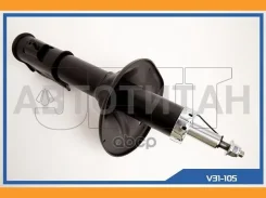 ������ JETT V31-105 (334420) [V31105] V31105 ����