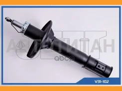 ������ JETT V31-102 (334398) [V31102] V31102 ����