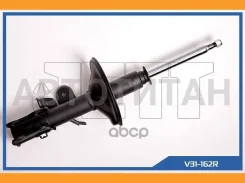 ������ JETT V31-162R (334093) [V31162R] V31162R ����