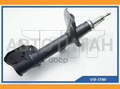 ������ JETT V31-173R (335030) [V31173R] V31173R ����
