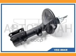 ������ JETT V32-004R (339746) [V32004R] V32004R ����