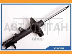 ������ JETT V32-010R (333781) [V32010R] V32010R ����