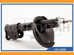 ������ JETT V32-036R (339750) [V32036R] V32036R ����