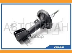 ������ JETT V33-001 (335835) [V33001] V33001 ����