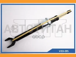 ������ JETT V33-015 (551926) [V33015] V33015 ����