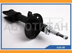 ������ JETT V33-011 (338737) [V33011] V33011 ����