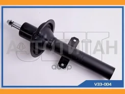������ JETT V33-004 (335820) [V33004] V33004 ����