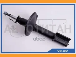 ������ JETT V33-002 (338713) [V33002] V33002 ����