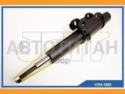 ������ JETT V33-005 [V33005] V33005 ����