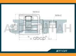���� ���������� JETT V40-1001 [V401001] V401001 ����