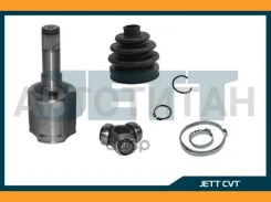 ���� ���������� JETT V40-1023 [V401023] V401023 ����