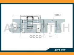 ���� ���������� JETT V40-3020 [V403020] V403020 ����