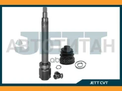 ���� ���������� JETT V40-8087 [V408087] V408087 ����