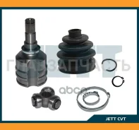 ���� ���������� JETT V40-9038 V409038 ����