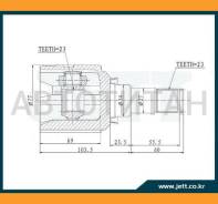 ���� ���������� JETT V40-9046 [V409046] V409046 ����