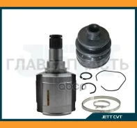 ���� ���������� JETT V40-9093 [V409093] V409093 ����
