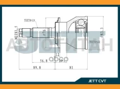 ���� ������� JETT V41-0006 [V410006] V410006 ����