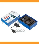 ����� ������������ LED Avantech H4 12V 35W, 3000� 3500lm (�������� 2 ��. ) ALB0435Y Avantech ALB0435Y ALB0435Y ����
