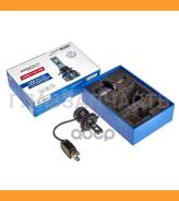 ����� ������������ LED Avantech H4 12V 35W, 6500� 3500lm(�������� 2 ��. ) Avantech ALB0435W ALB0435W ����