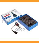 ����� ������������ LED Avantech H8 12V 35W, 6500� 3500lm (�������� 2 ��. ) ALB0835W ����