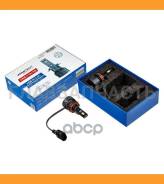 ����� ������������ LED Avantech H11 / H16 12V 35W, 4300K 3500lm (�������� 2 ��. ) ALB1135Y ����